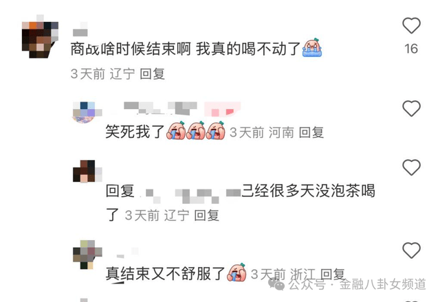 洞察ea智慧交易平台市场动态，快速捕捉理财先机的必备指南