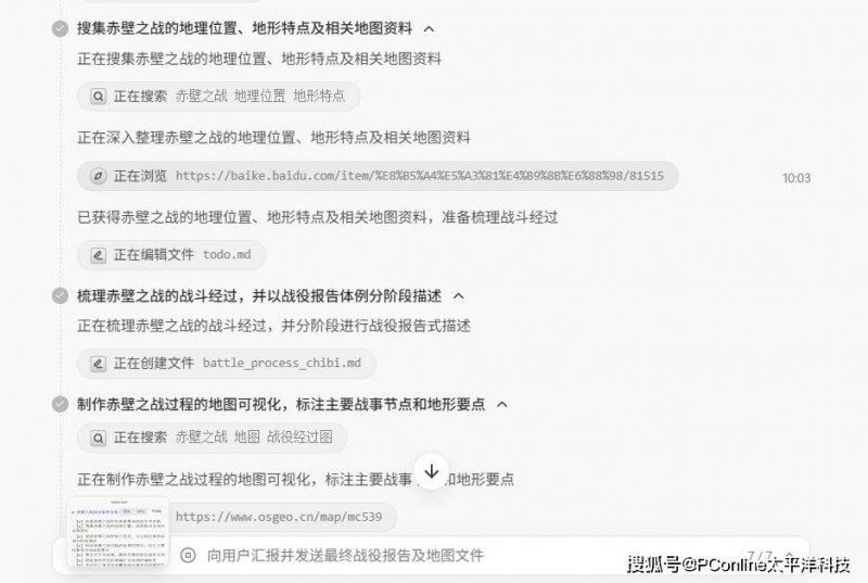 我用了一个月，免费体验ea智慧交易平台，结论让我大吃一惊！