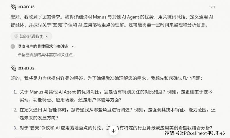中国股市限制量化交易，理财者该如何应对？
