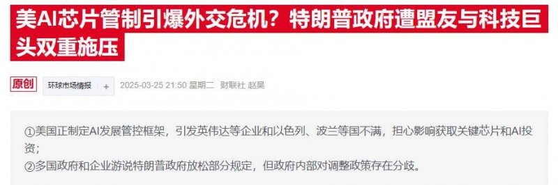 今日外汇波动揭秘：市场变动如何作用你的交易方针
